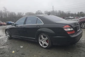 Mercedes-Benz S 550 AMG, снимка 4