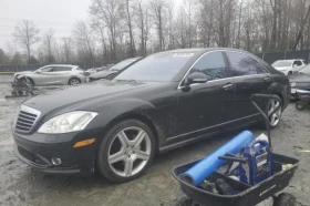 Mercedes-Benz S 550 AMG, снимка 2