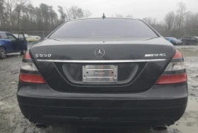 Mercedes-Benz S 550 AMG, снимка 6