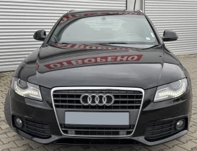 Audi A4 2, 7tdi 190k.c., кожа, нави, темпо, мулти, лед, кс - 12350 лв. - 83180245 | Car24.bg