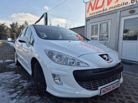 Peugeot 308 2.0HDI-EXCLUSIVE-ПАНОРАМА-AUTOMATIC, снимка 5