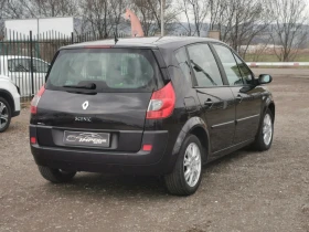 Renault Scenic 1, 5dci - 4999 лв. - 31342119 | Car24.bg