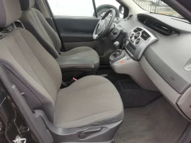 Renault Scenic 1, 5dci - 4999 лв. - 31342119 | Car24.bg