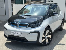     BMW i3 120Ah