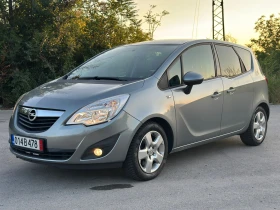 Обява за продажба на Opel Meriva 1, 7CDTi 130k.c.6 ск.5ВРАТИ, КЛИМА, ВНОС-ГЕРМАНИЯ ~3 500 EUR - изображение 1