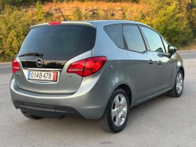 Обява за продажба на Opel Meriva 1, 7CDTi 130k.c.6 ск.5ВРАТИ, КЛИМА, ВНОС-ГЕРМАНИЯ ~3 500 EUR - изображение 2