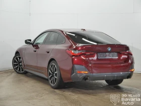BMW 420 d Gran Coupe M Sport Paket - 74250 лв. - 53519101 2