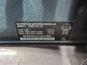 BMW 330 * 330I XDRIVE * CARFAX * БЕЗ ПЪРВОНАЧАЛНА ВНОСКА - 15000 € / 29337.45 лв. - 78604935 7