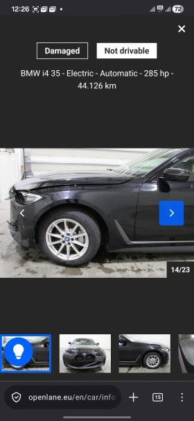 BMW i4 | Mobile.bg � ����� ������ 3