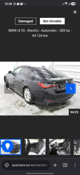 BMW i4 | Mobile.bg � ����� ������ 12