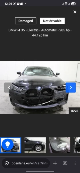 BMW i4 | Mobile.bg � ����� ������ 2