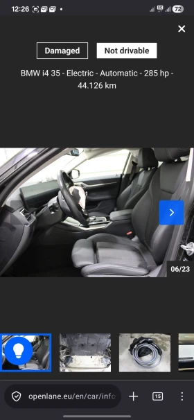BMW i4 | Mobile.bg � ����� ������ 11