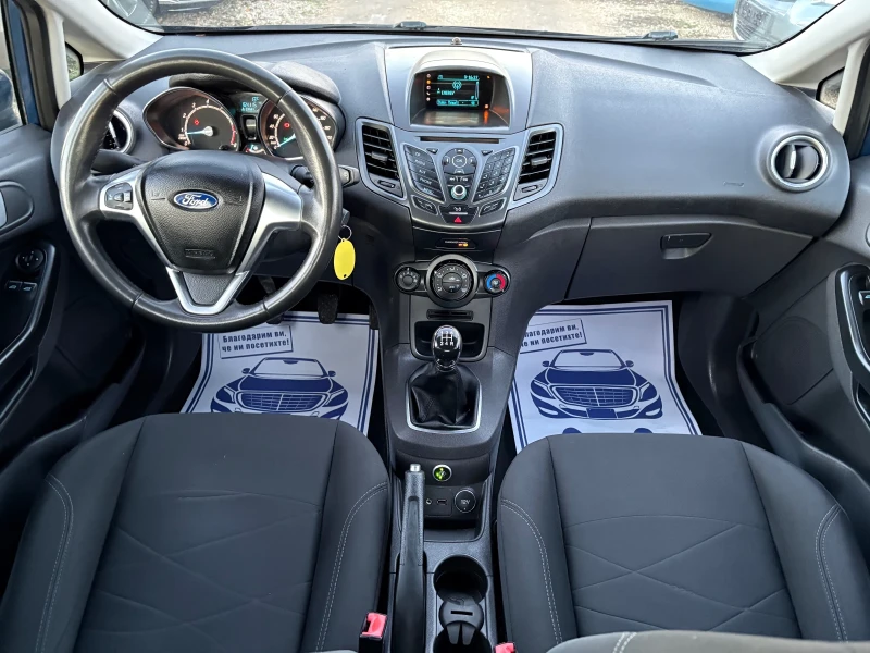 Ford Fiesta 1.4i 97кс GPL, снимка 8 - Автомобили и джипове - 52529537