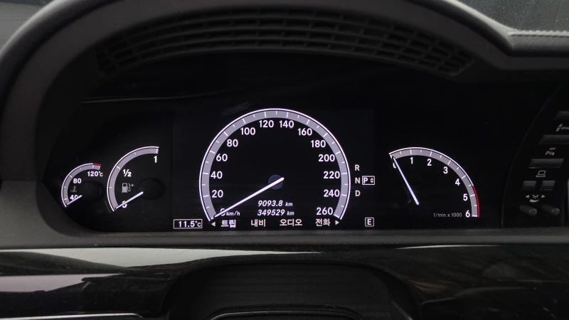 Mercedes-Benz S 350 Bluetec autogeorge.com, снимка 7 - Автомобили и джипове - 53334366