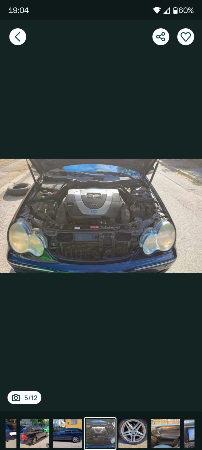 Mercedes-Benz C 280 4matic , снимка 5 - Автомобили и джипове - 53487475