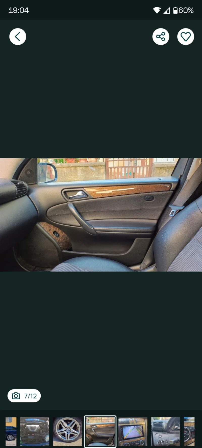 Mercedes-Benz C 280 4matic , снимка 7 - Автомобили и джипове - 53487475