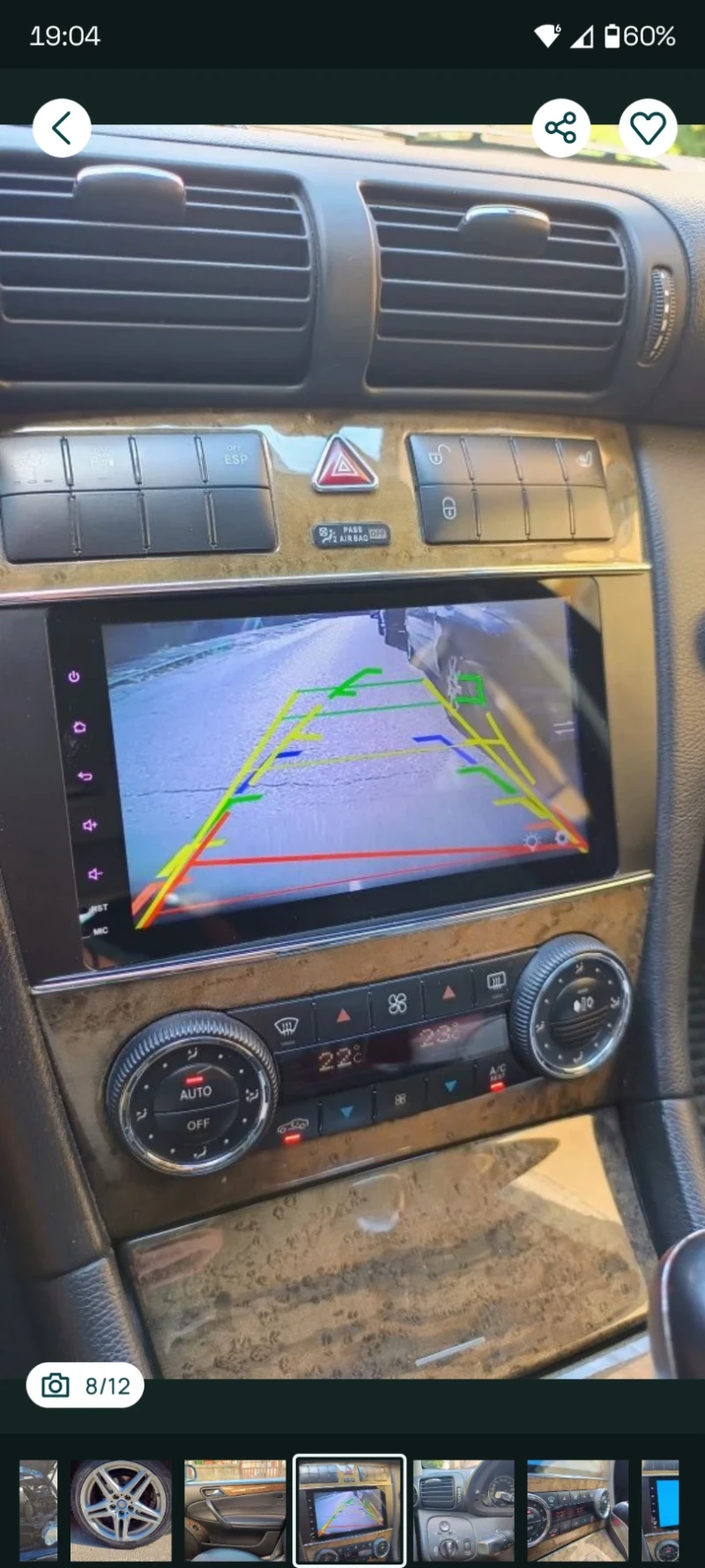 Mercedes-Benz C 280 4matic , снимка 8 - Автомобили и джипове - 53487475