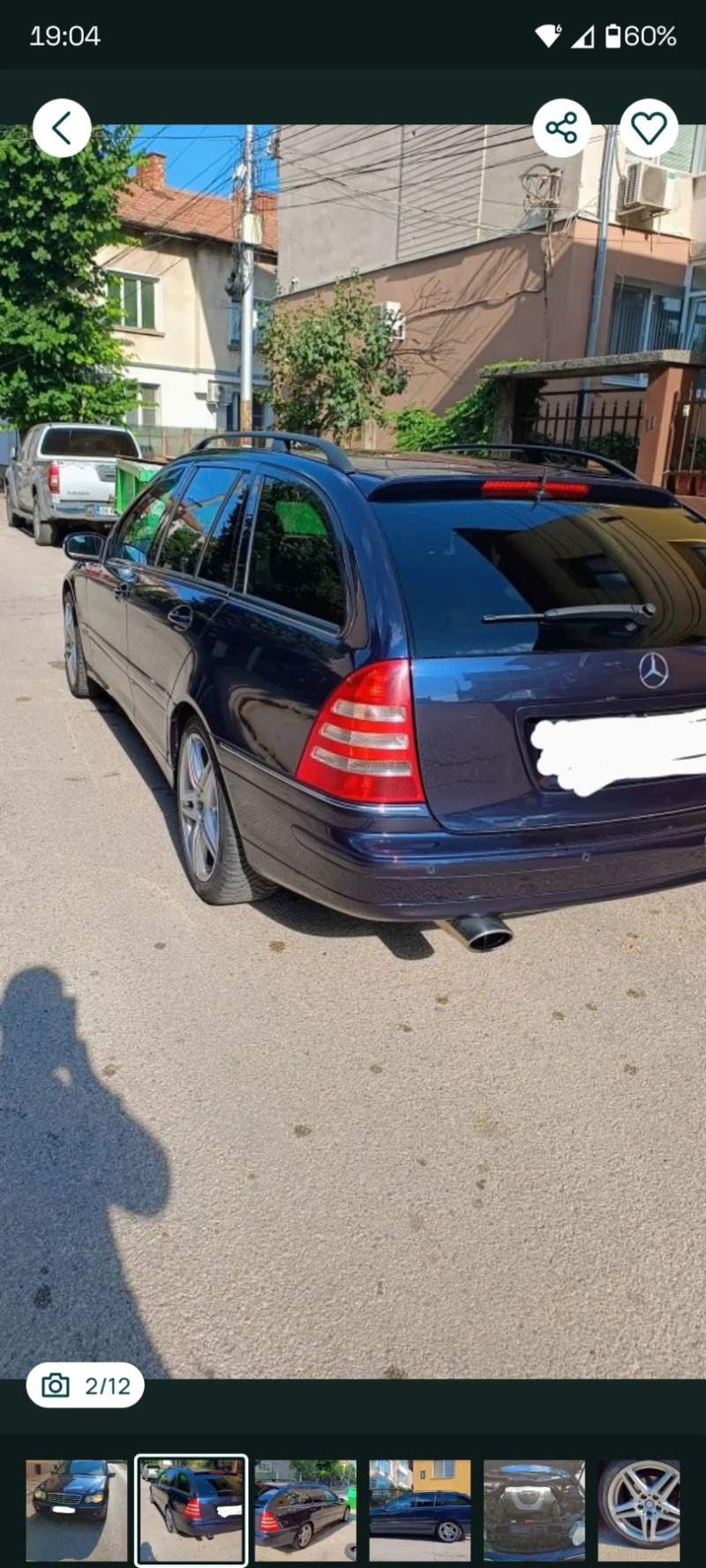 Mercedes-Benz C 280 4matic , снимка 2 - Автомобили и джипове - 53487475