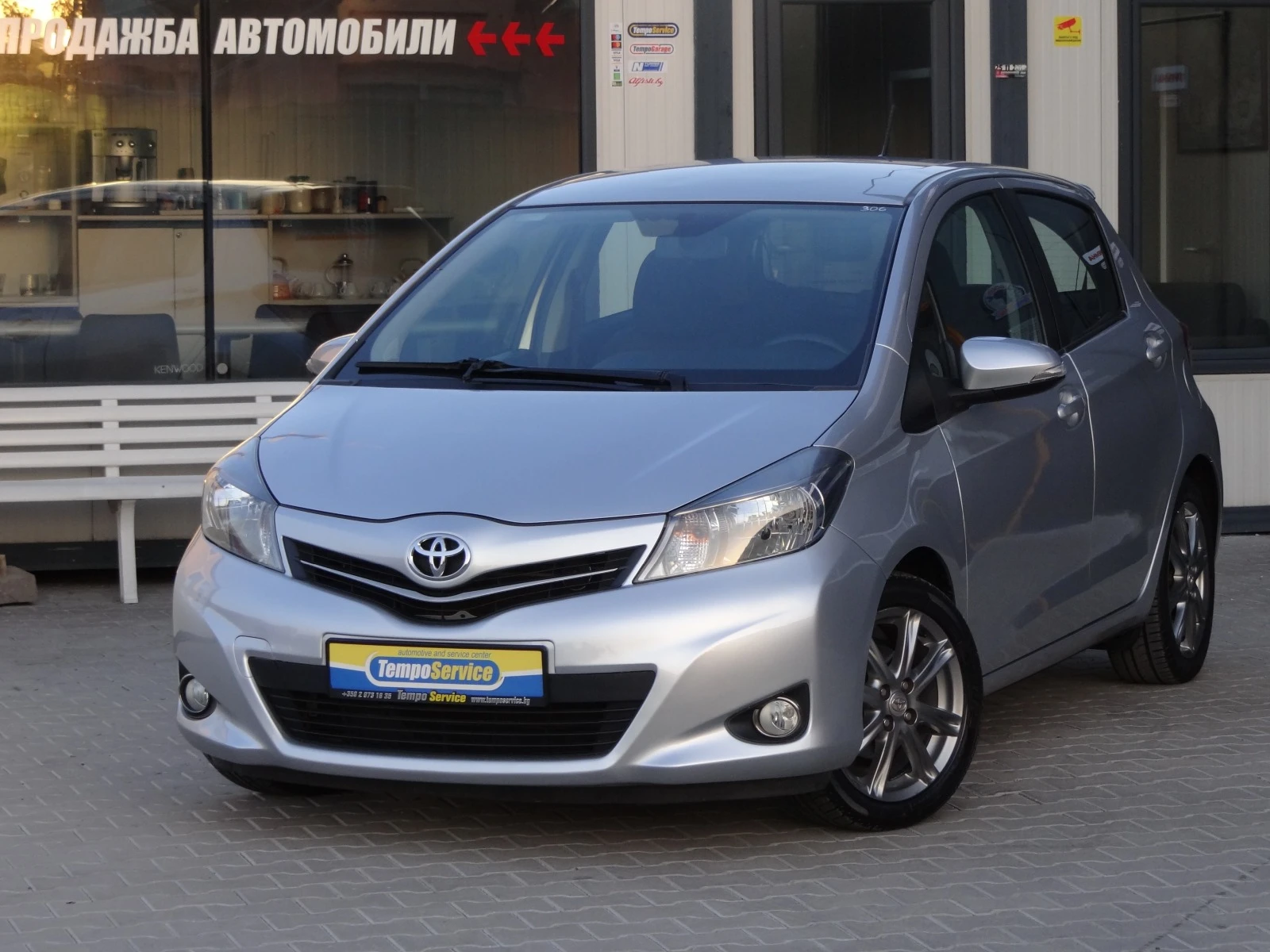 Toyota Yaris 1.3i-100k.c/Автоматик-cvt/Навигация/Камера/Euro-5B - [1] 