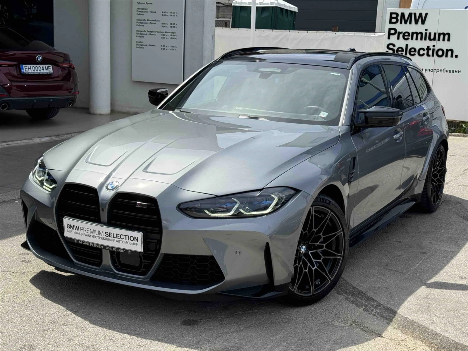 BMW M3 Competition M xDrive Туринг - [1] 