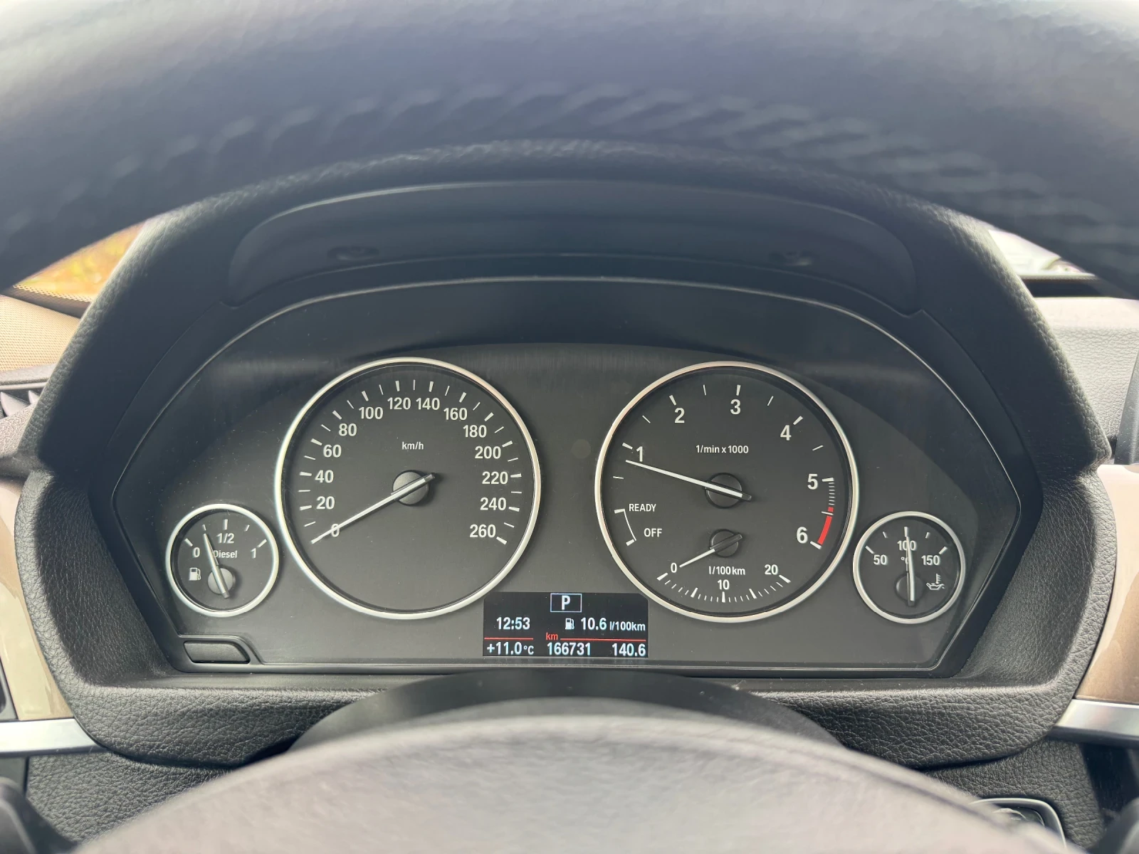 BMW 3gt ����� �������� ������� ���� � BMW  | Mobile.bg � ����������� 12