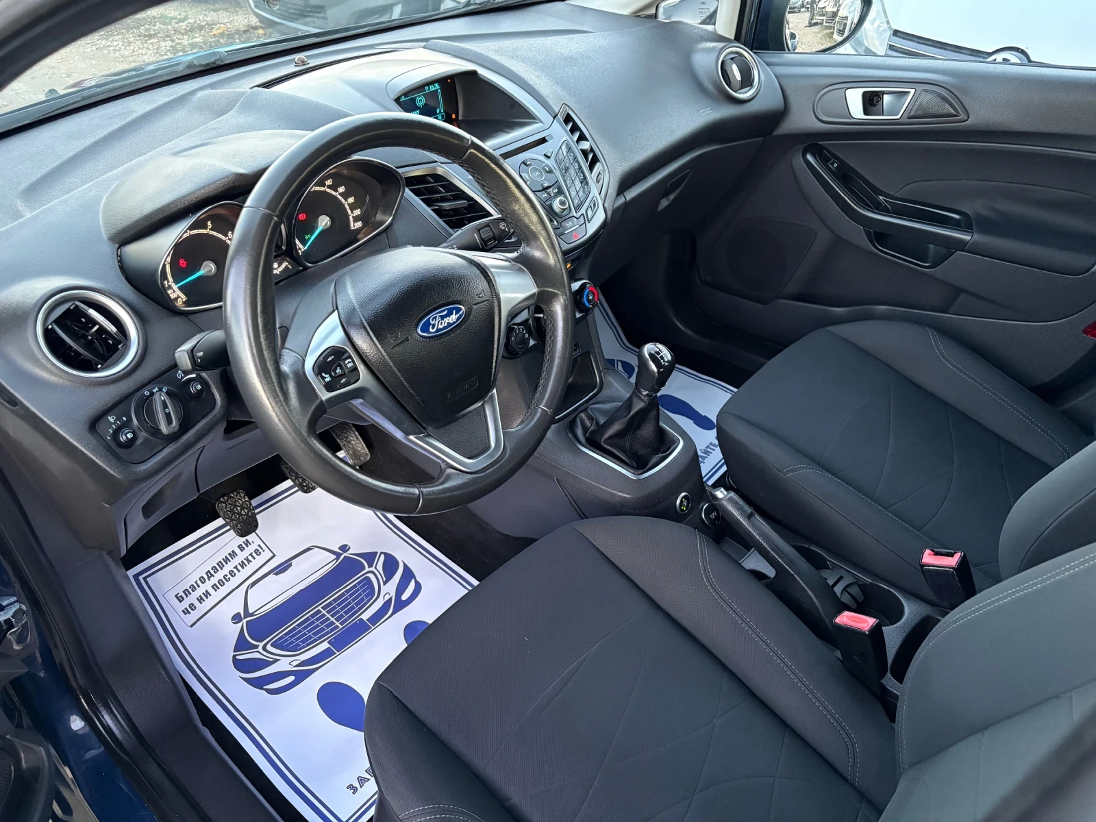 Ford Fiesta 1.4i 97кс GPL - изображение 7