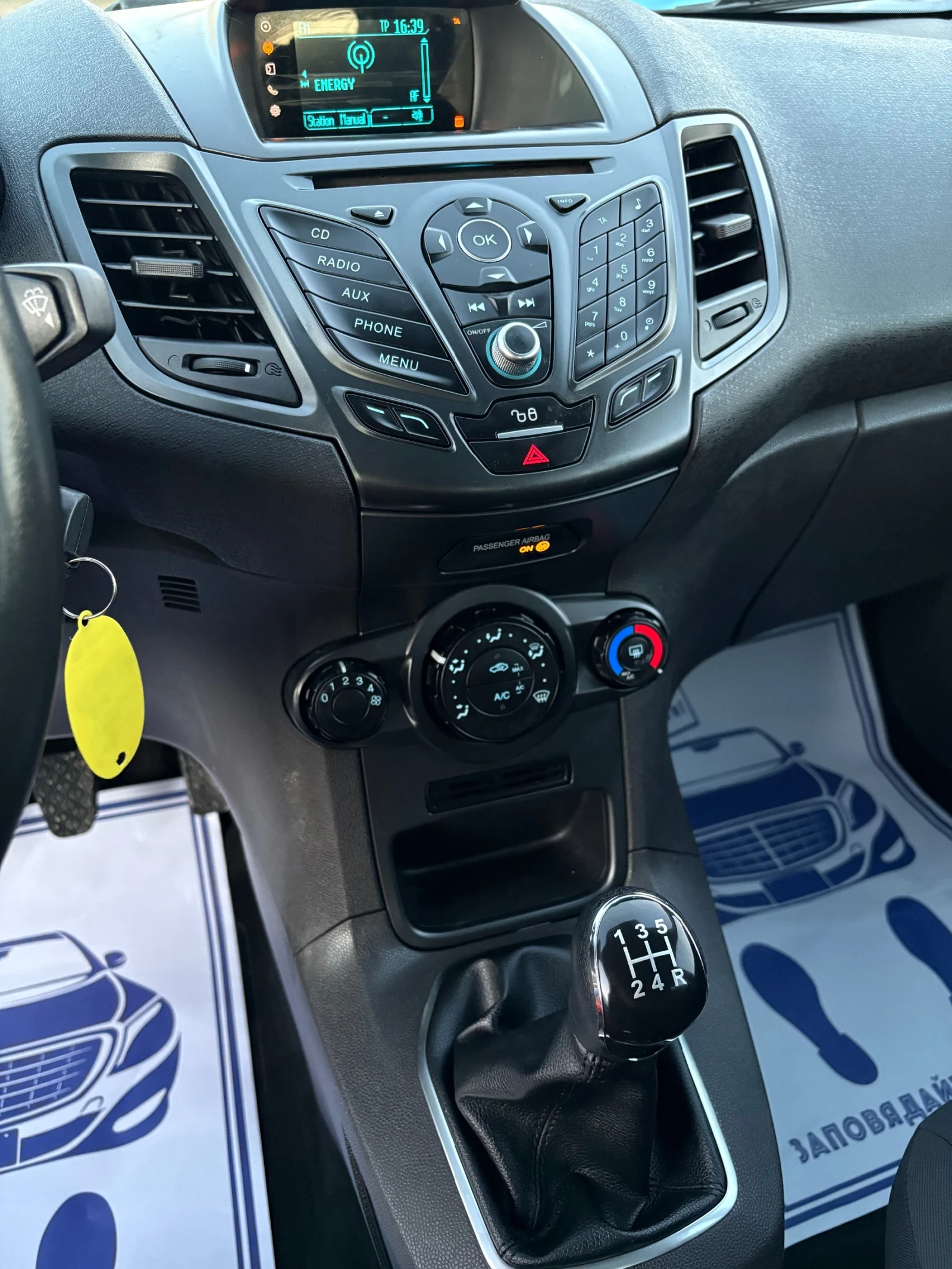 Ford Fiesta 1.4i 97 GPL | Mobile.bg   11