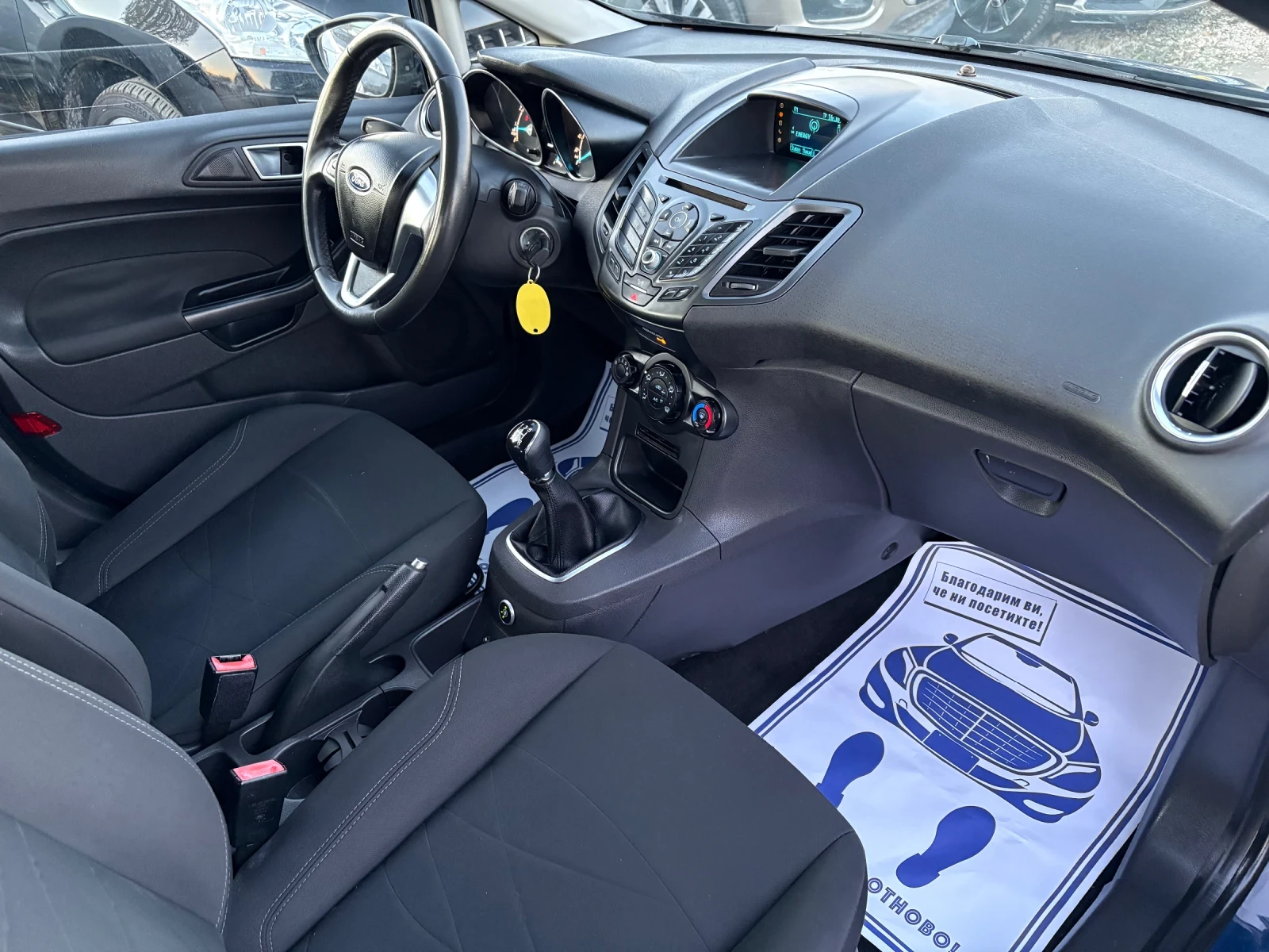 Ford Fiesta 1.4i 97кс GPL - изображение 9