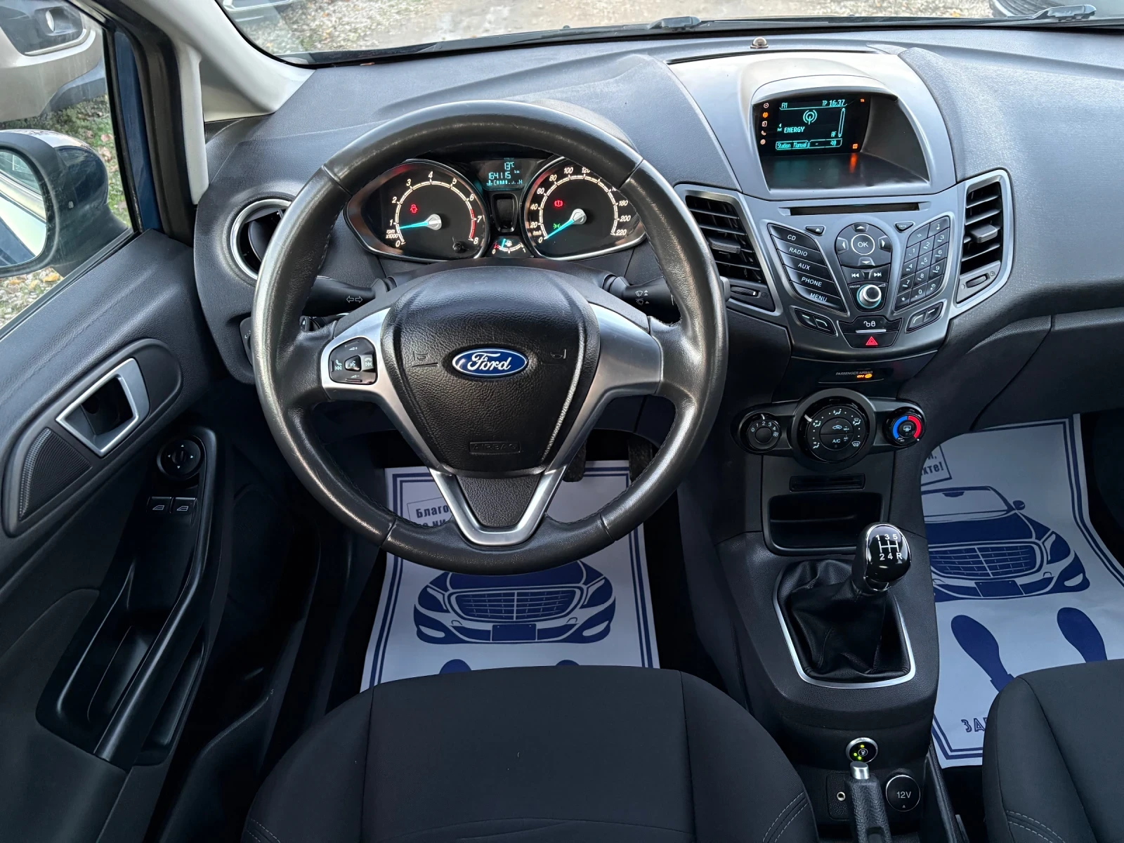 Ford Fiesta 1.4i 97кс GPL - изображение 10