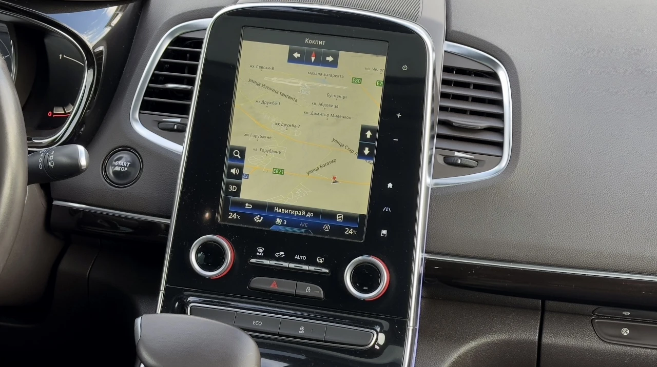 Renault Espace 1.6TCe  !  ! | Mobile.bg   11