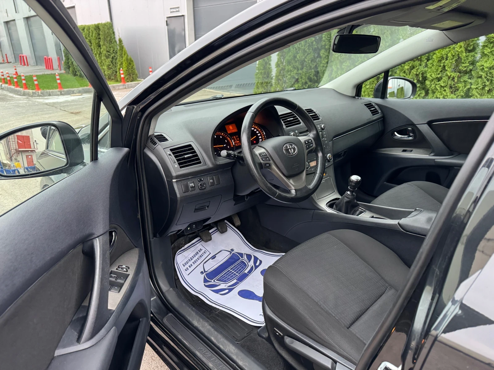 Toyota Avensis 2.0D-4D Регистриран/Обслужен!!! - изображение 10