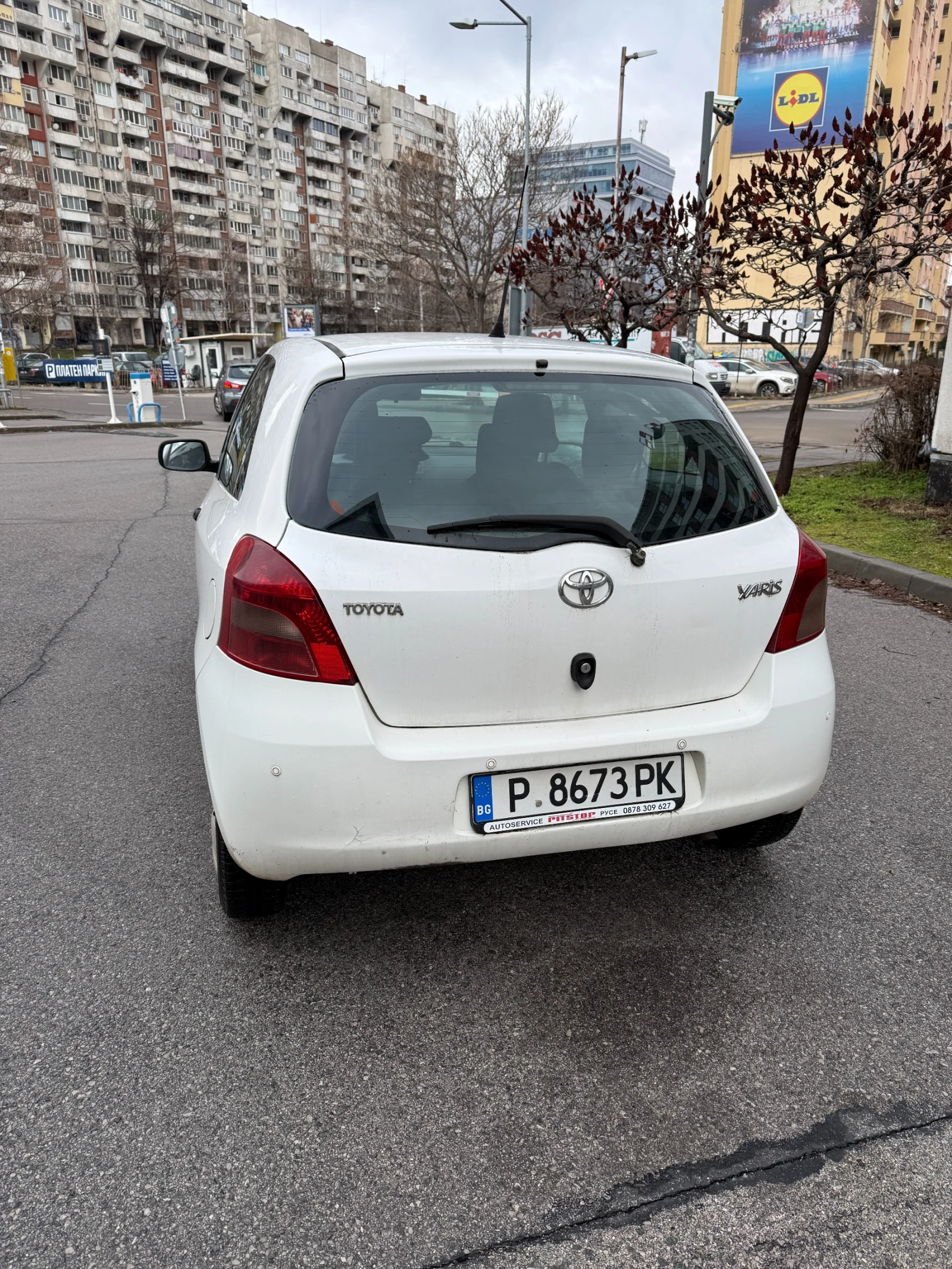 Toyota Yaris | Mobile.bg � ����������� 3