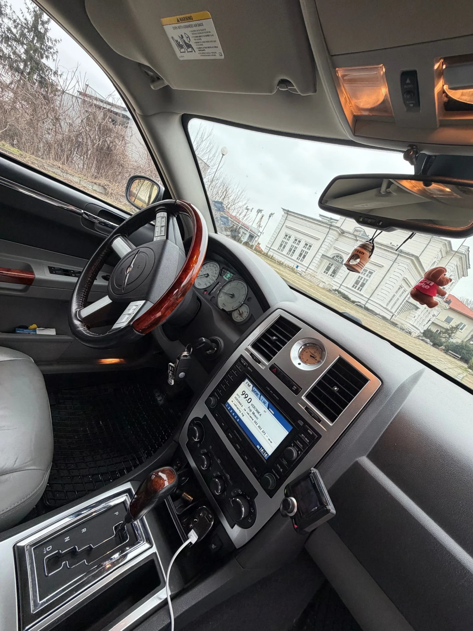 Chrysler 300c 218h.p;Koja;Navi;TOP TOP | Mobile.bg � ����������� 15