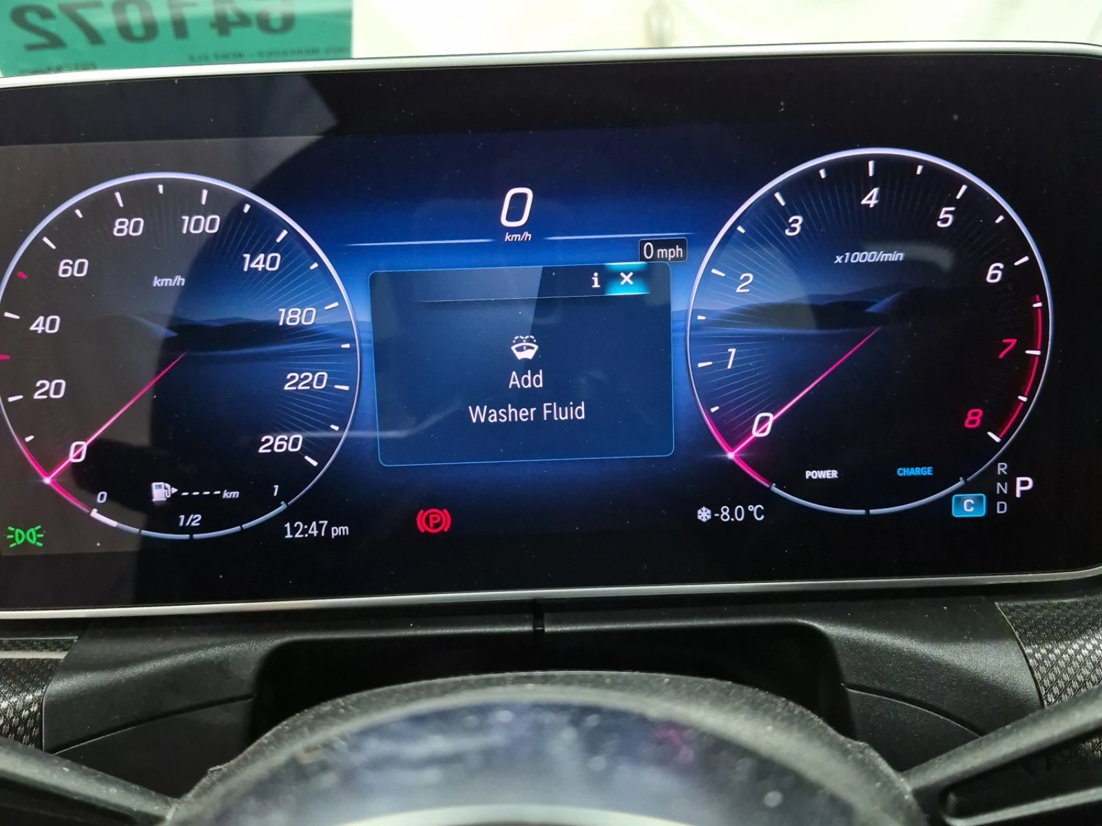 Mercedes-Benz CLE 300| CARFAX| ��������| ���������| ��� ��������� | Mobile.bg � ����������� 12