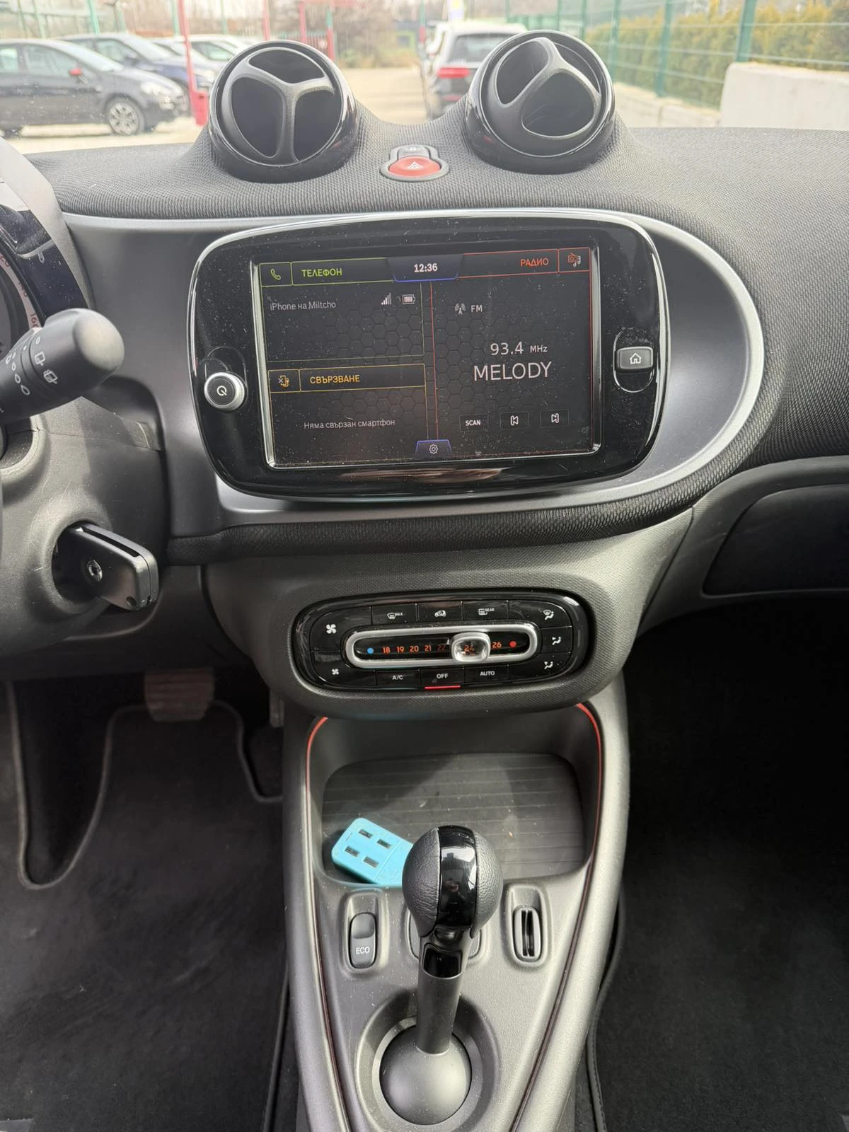 Smart Fortwo | Mobile.bg � ����������� 11