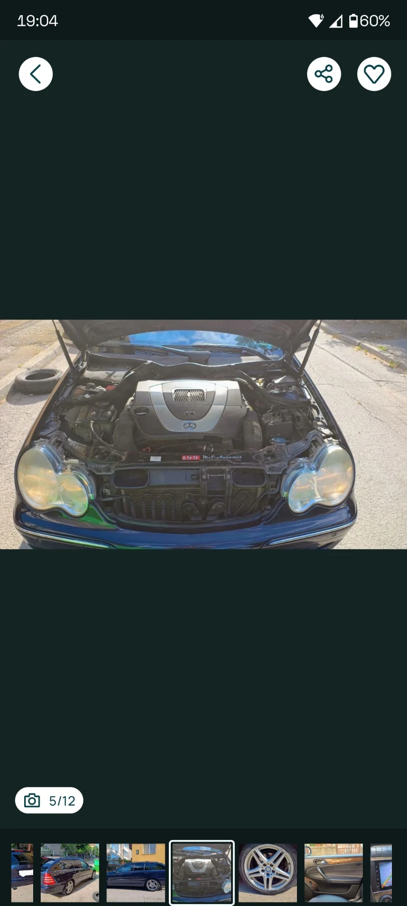 Mercedes-Benz C 280 4matic  - изображение 5