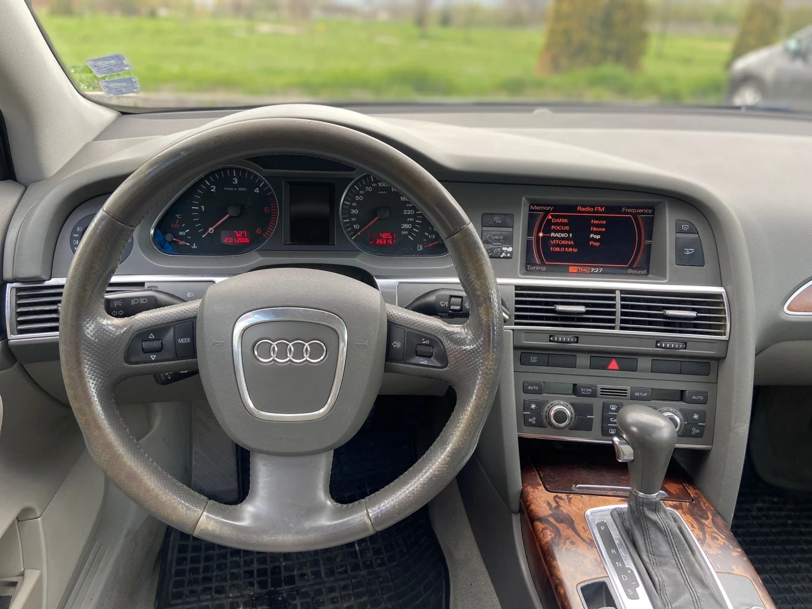 Audi A6 | Mobile.bg � ����������� 7