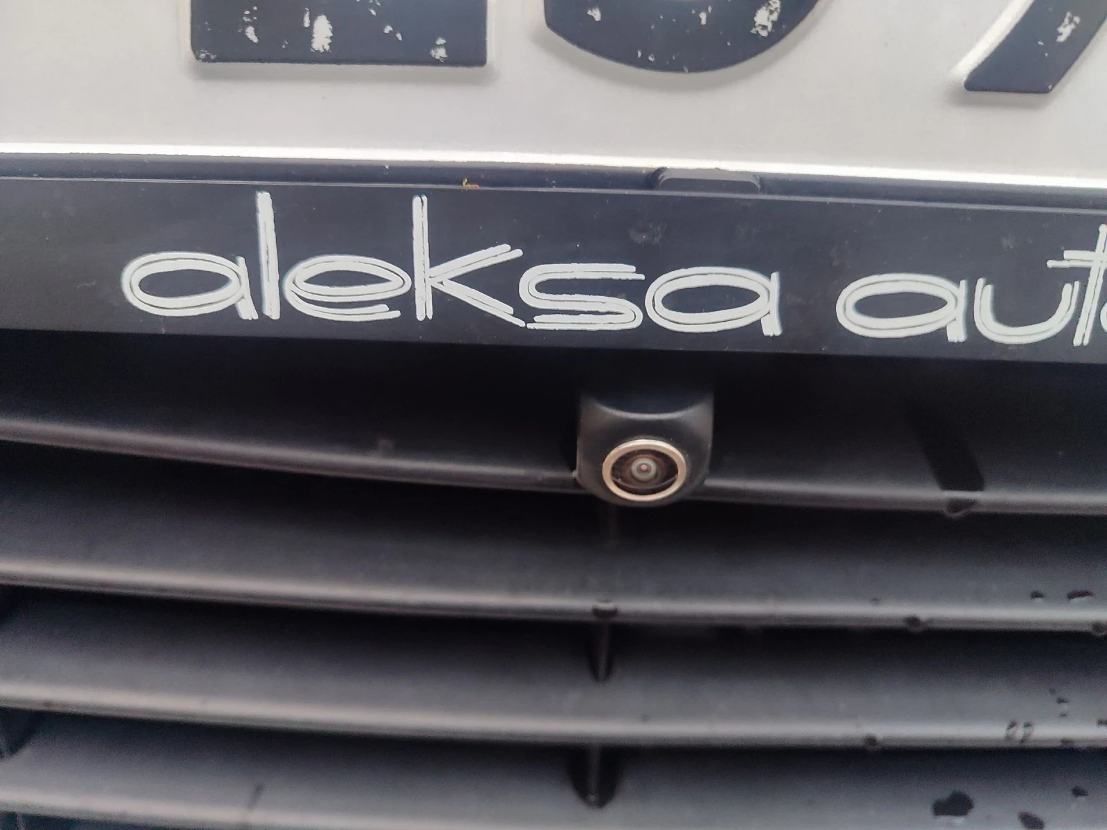 Citroen C4 | Mobile.bg � ����������� 13