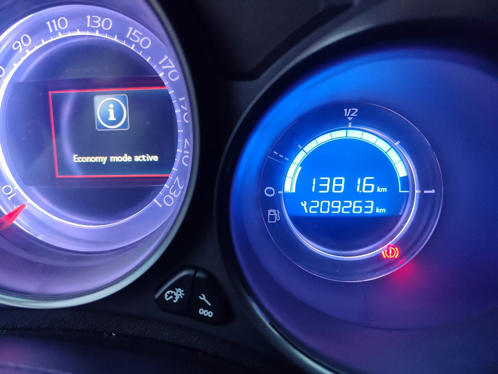 Citroen C4  - изображение 8