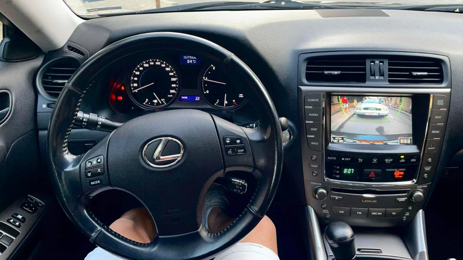 Lexus IS 220d 2.2 | Mobile.bg � ����������� 5