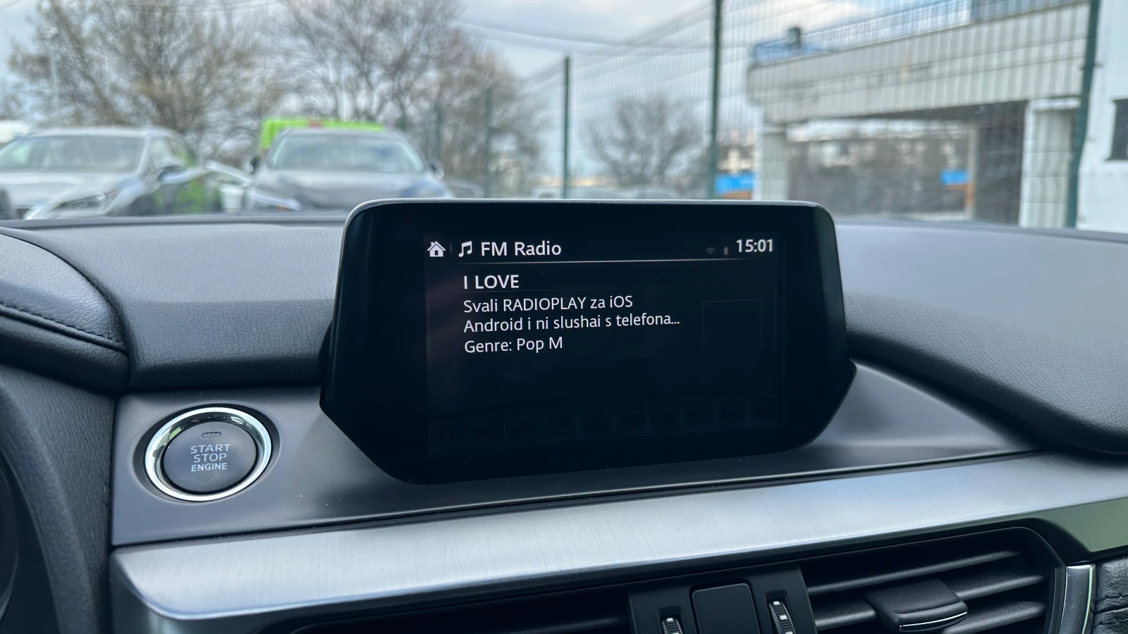 Mazda 6 4x4 2.2d от България, снимка 15 - Автомобили и джипове - 53875840