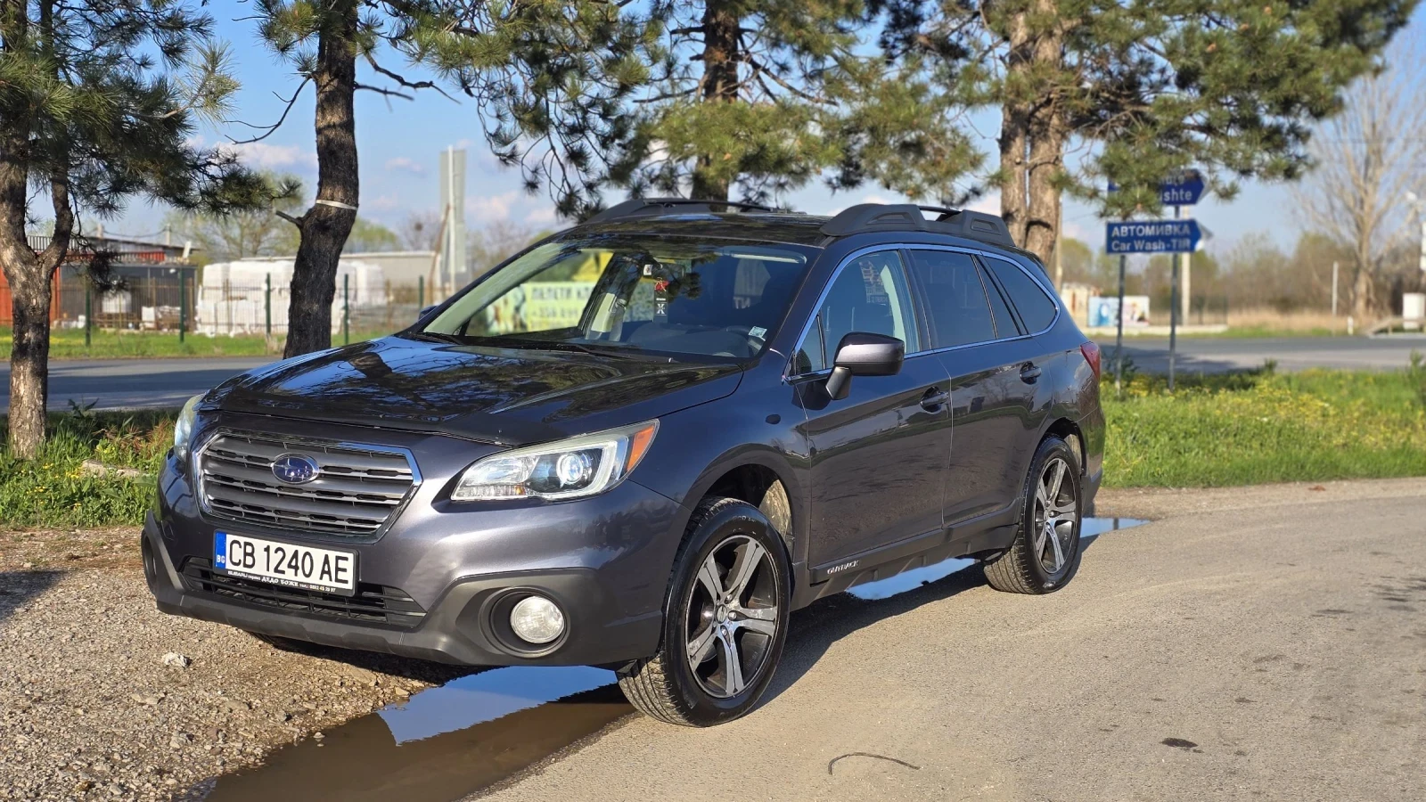 Subaru Outback Gas