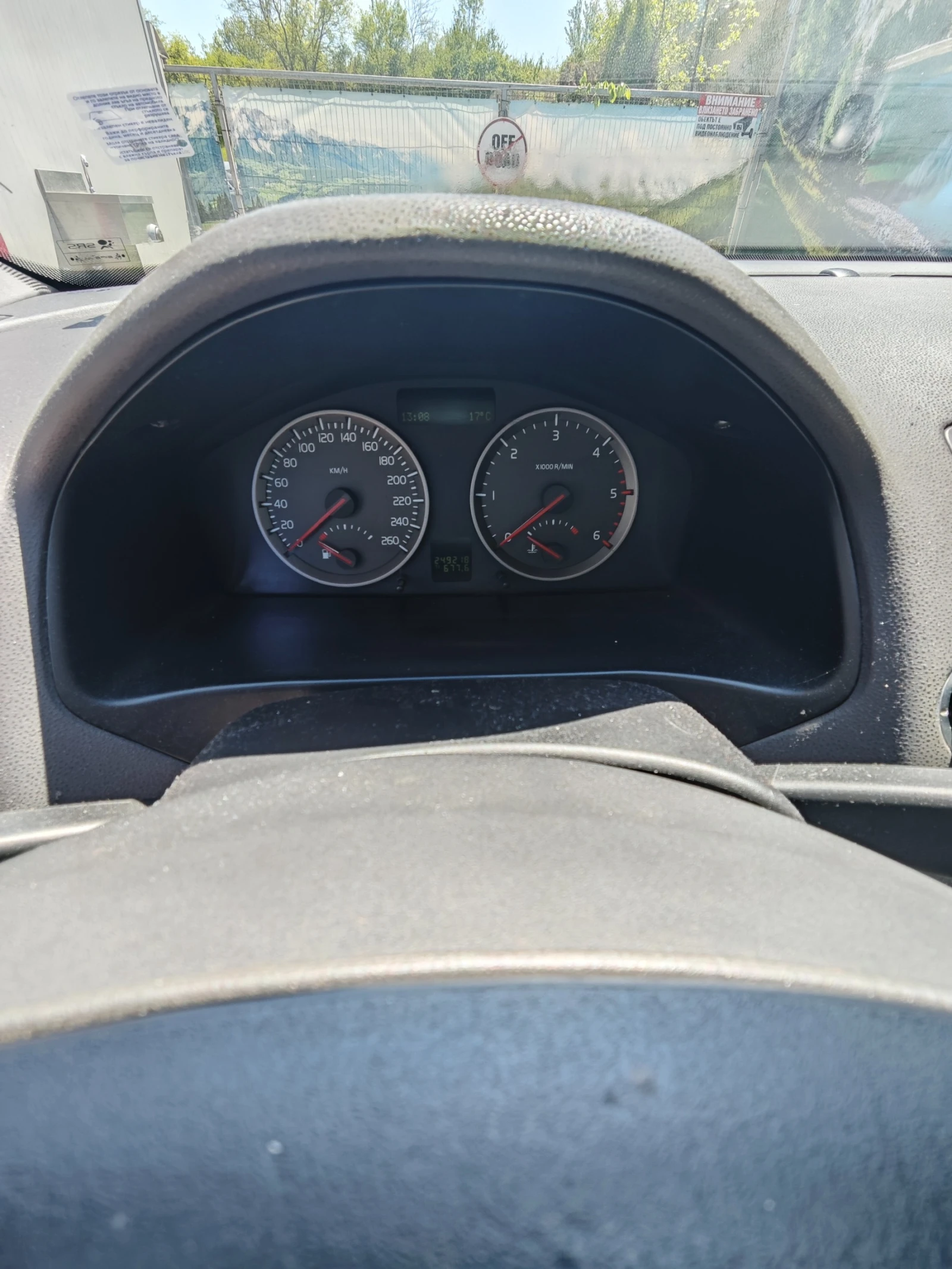 Volvo S40, снимка 5 - Автомобили и джипове - 54442268