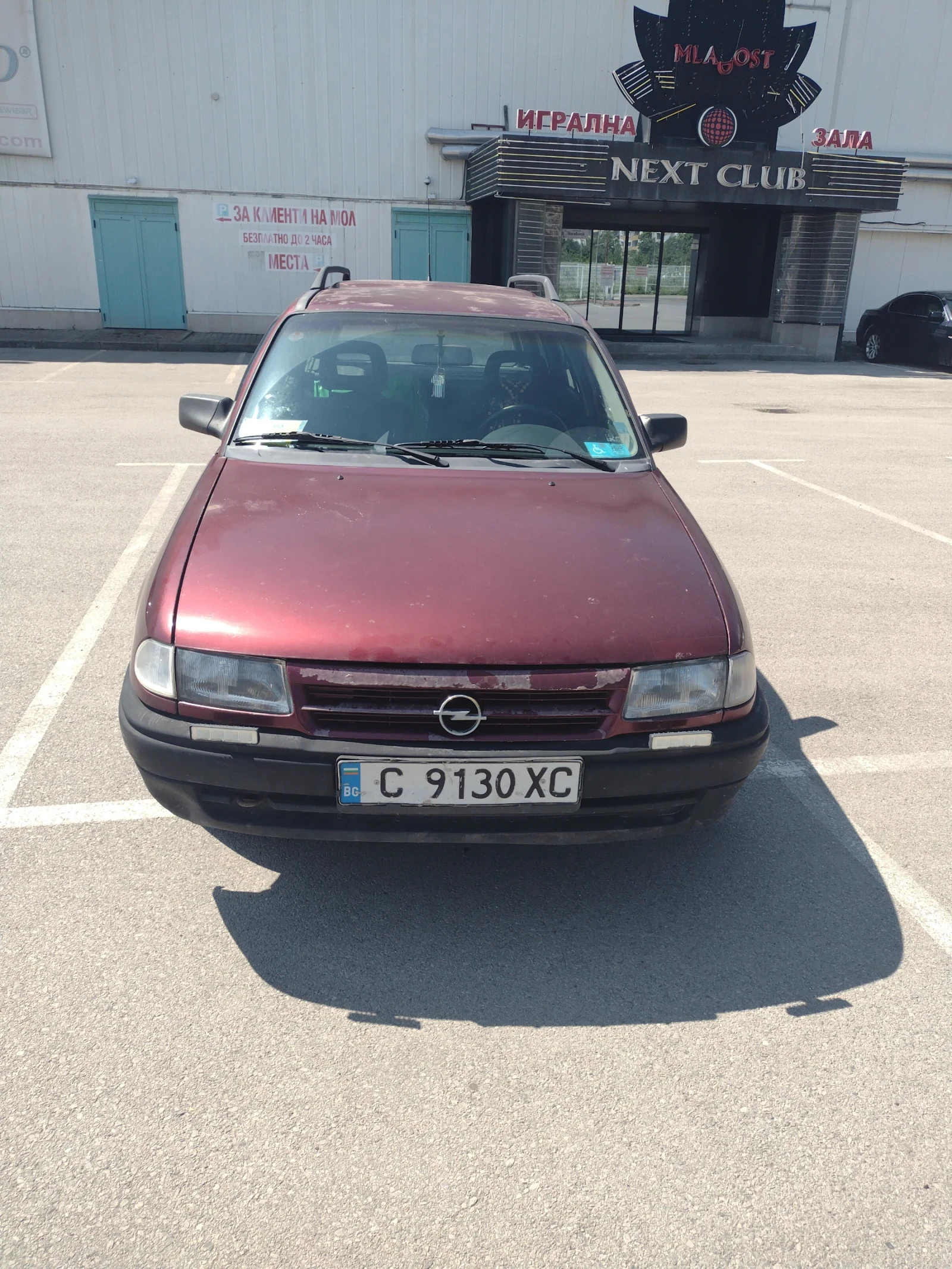 Opel Astra, снимка 2 - Автомобили и джипове - 54627304