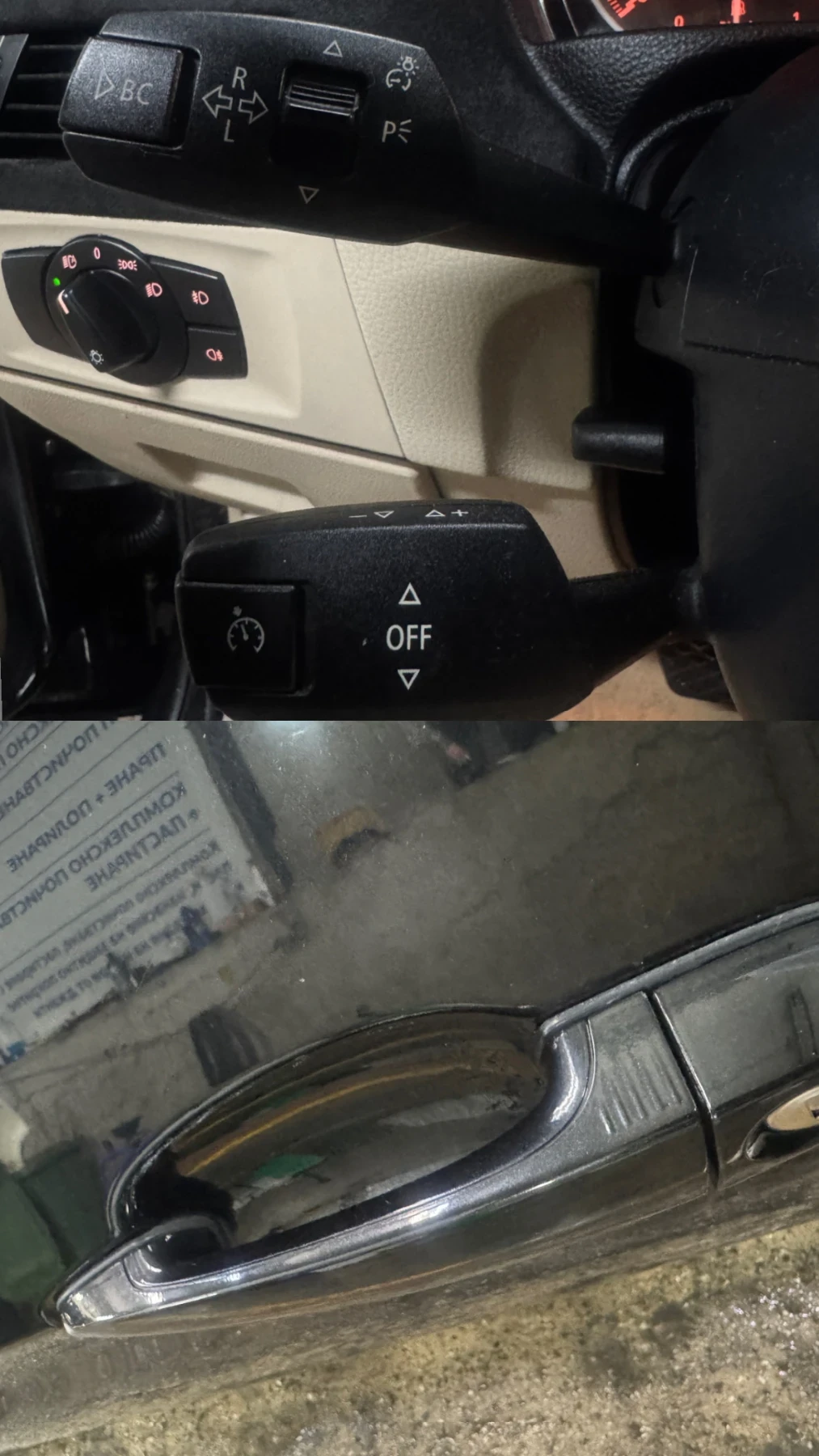 BMW 320, снимка 7 - Автомобили и джипове - 54818834