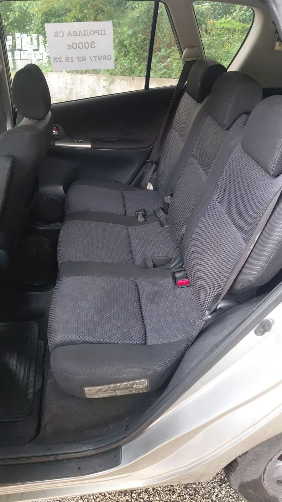 Toyota Corolla verso