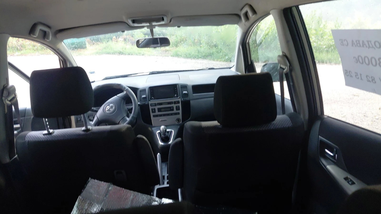 Toyota Corolla verso, снимка 3 - Автомобили и джипове - 55254085