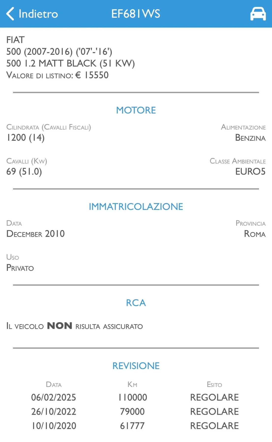 Fiat 500 Италия, Рекаро, 120к км! , снимка 13 - Автомобили и джипове - 55650480