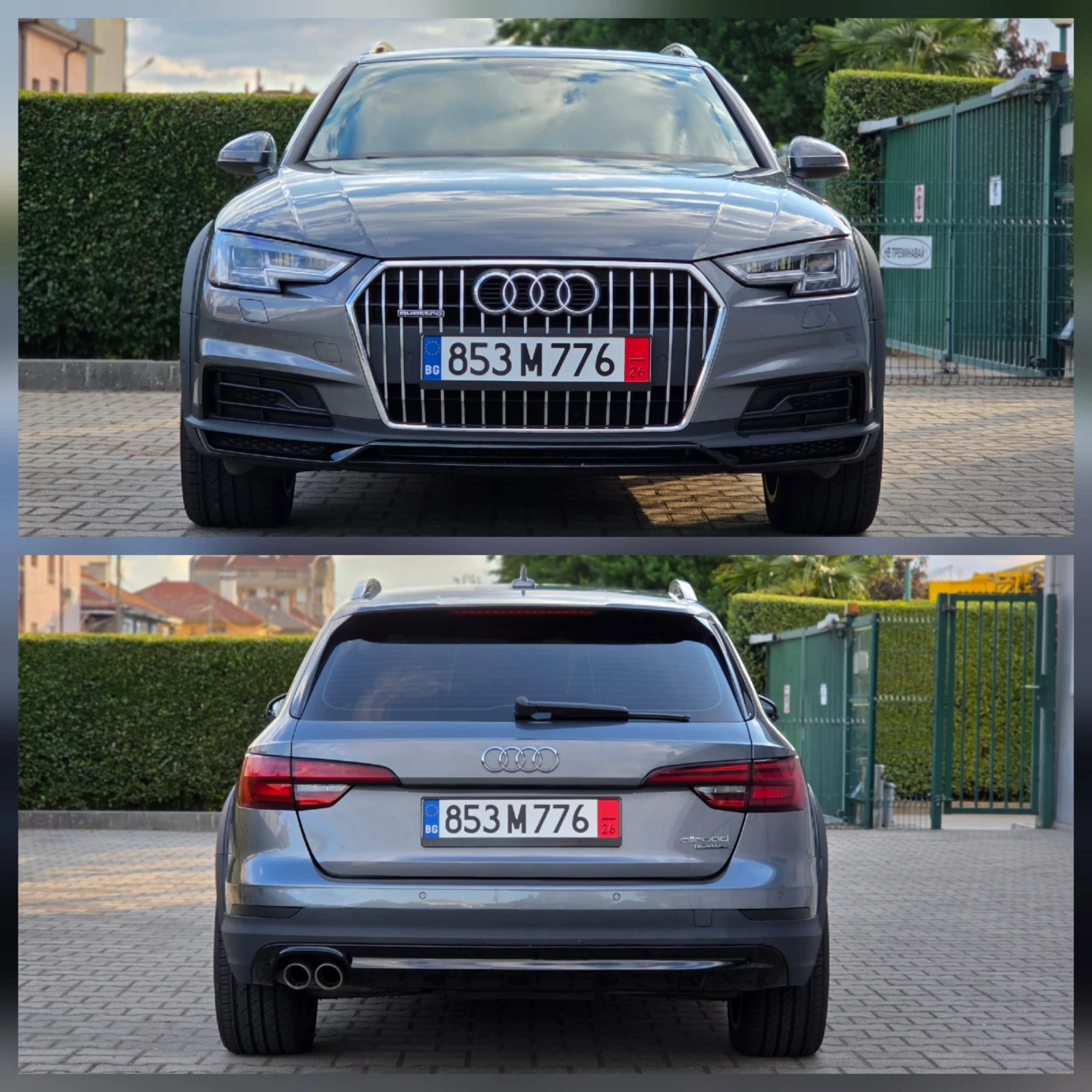 Audi A4 B9 Digital Quattro S-tronic Ambient | Mobile.bg � ����������� 6