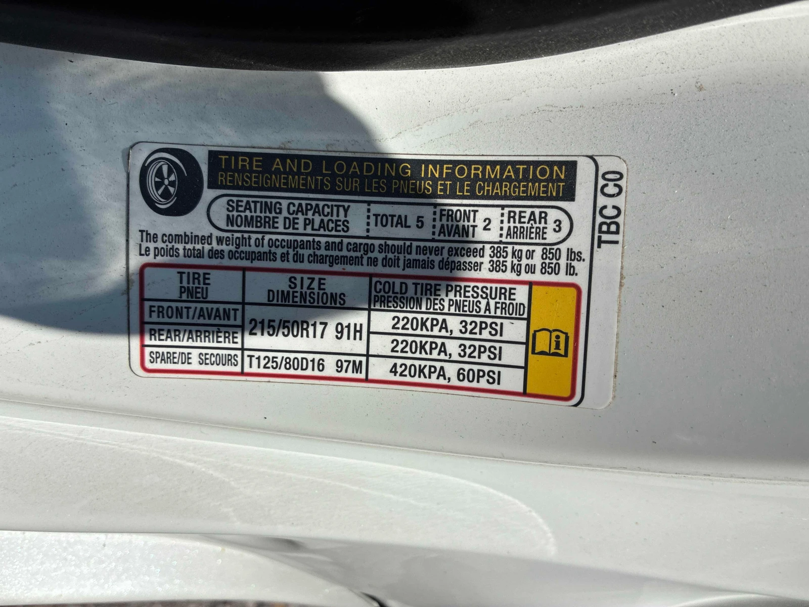 Honda Civic * EX T * CARFAX * ЦЕНА ДО БГ, снимка 11 - Автомобили и джипове - 55836410